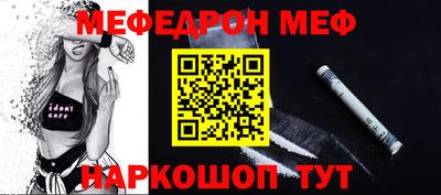 apvp Аша