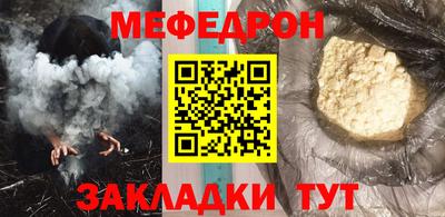 apvp Аша