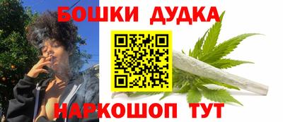 мдма Анапа