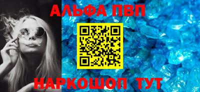 хмурый Ангарск