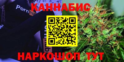 кокс Анжеро-Судженск