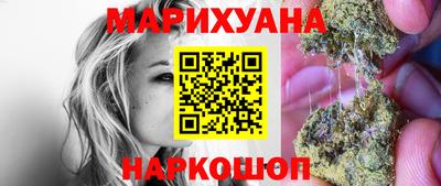 хмурый Ангарск