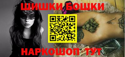 крисы Ачхой-Мартан