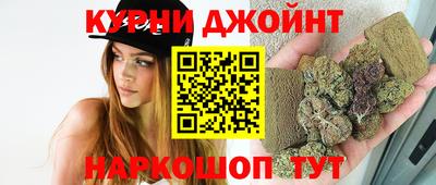 мдма Анапа