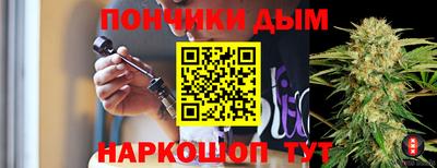 хмурый Ангарск