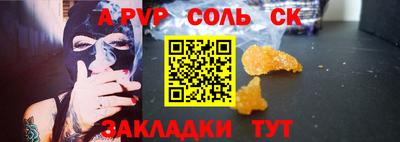 COCAINE Баксан