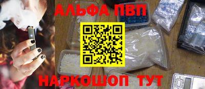 кокс Анжеро-Судженск