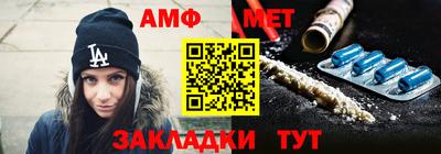 apvp Аша