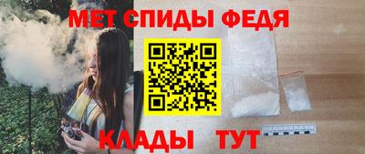 хмурый Ангарск