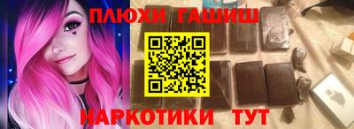 apvp Аша