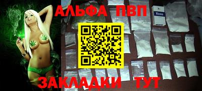 кокс Анжеро-Судженск
