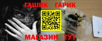 мдма Анапа