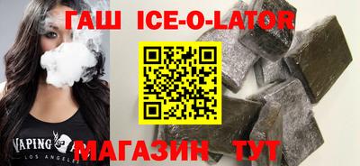 кокс Анжеро-Судженск