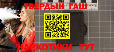 крисы Ачхой-Мартан