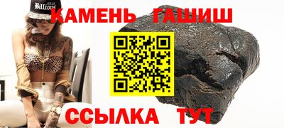 кокс Анжеро-Судженск