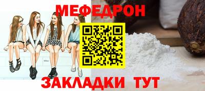 кокс Анжеро-Судженск