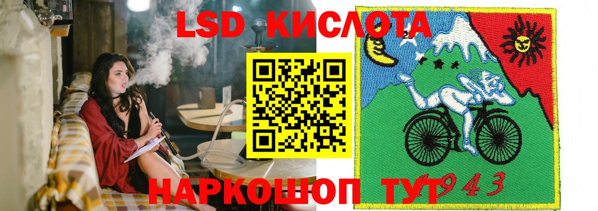 Ишимбай  Марки N-bome 1,8мг  Марки N-bome 1,8мг  Марки NBOMe  Вход с VPN 